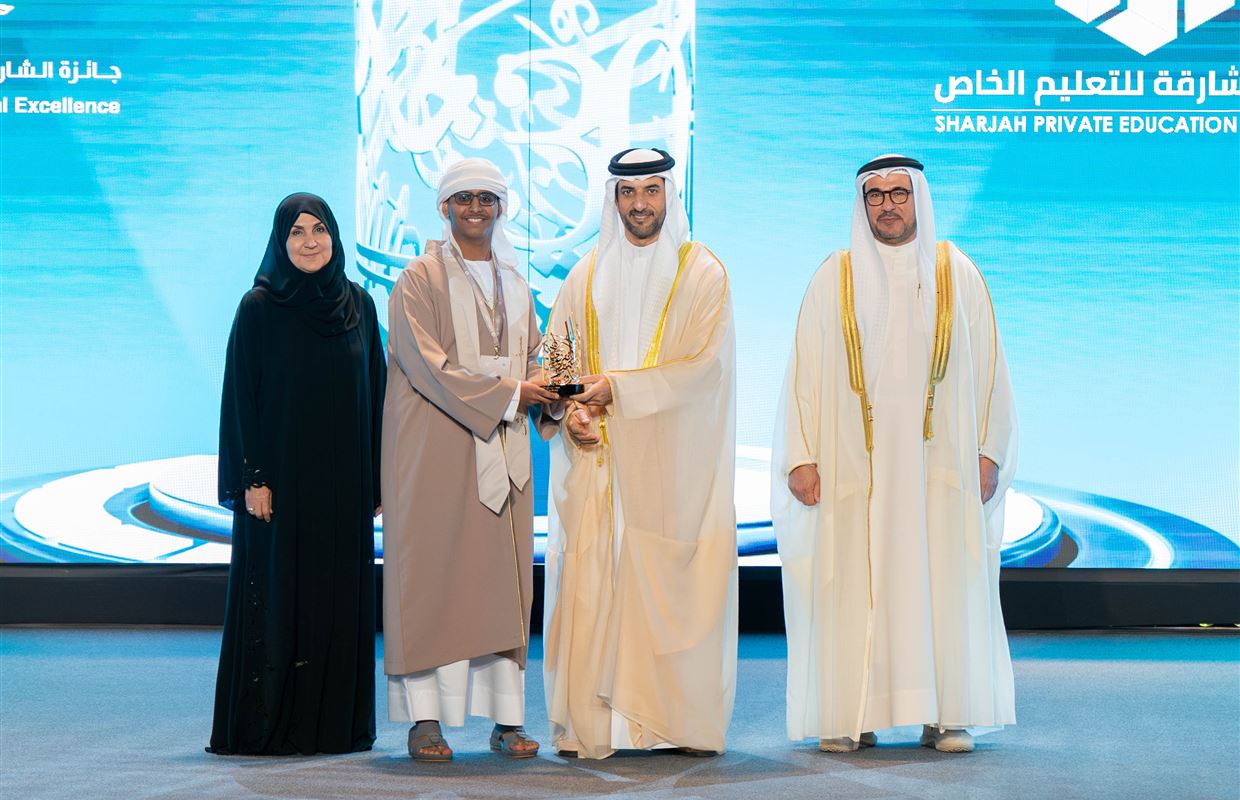 سلطان بن أحمد القاسمي يكرم الفائزين بجائزة الشارقة للتفوق والتميز التربوي في دورتها الـ 30