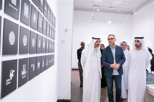 Salem bin Abdulrahman opens 