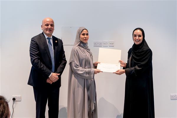 New Graduates of SGMB-AUS Diploma Program in Govt Communication Honoured