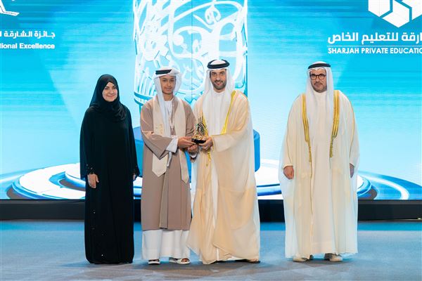 سلطان بن أحمد القاسمي يكرم الفائزين بجائزة الشارقة للتفوق والتميز التربوي في دورتها الـ 30