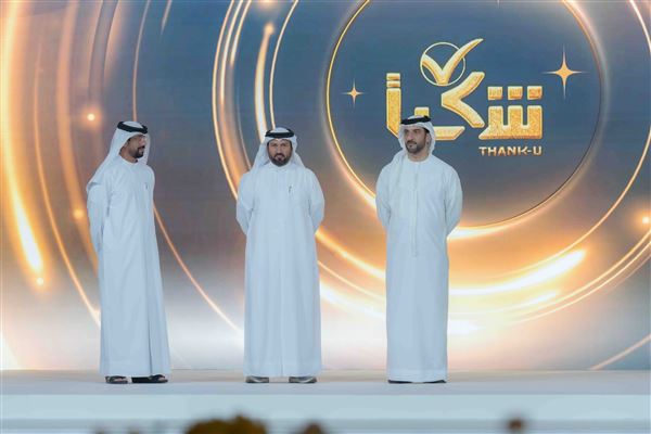 Sultan bin Ahmed Al Qasimi honours winners of 