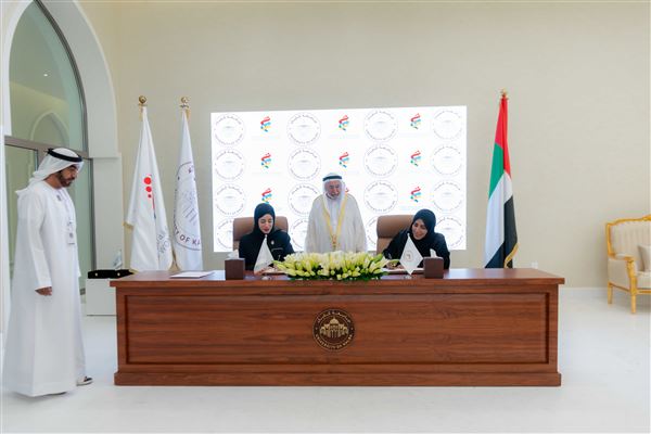 Sharjah Ruler witnesses Women's Sports & University of Kalba MoU
