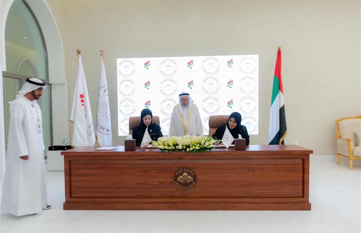 Sharjah Ruler witnesses Women's Sports & University of Kalba MoU