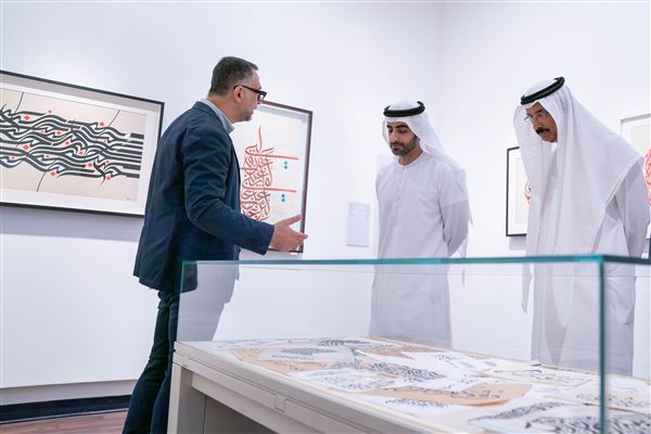 Salem bin Abdulrahman opens 