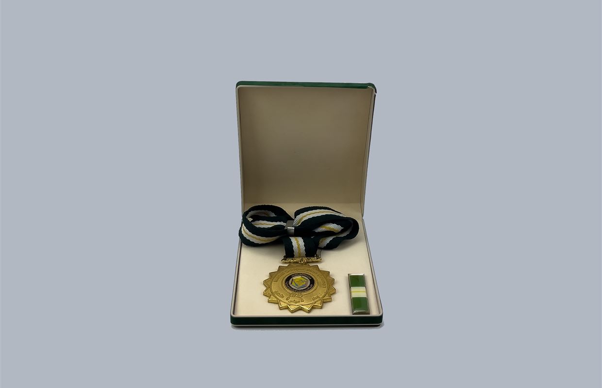 Dr. Sultan Al Qasimi Centre Commemorates GCC Cooperation Council Medal Awarded to Sharjah