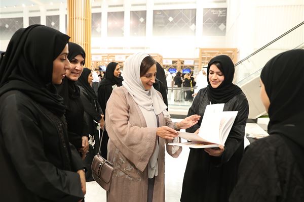 Bodour Al Qasimi Opens Week-Long UAE Innovation Month in Sharjah Activities  