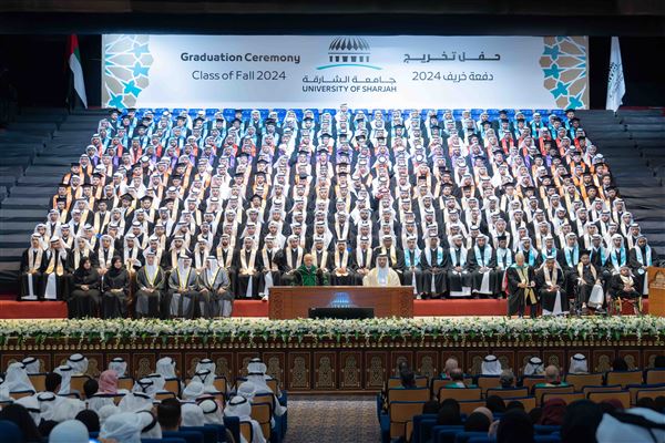 Sultan bin Ahmed attends UOS’s Fall 2024 Graduation Ceremony