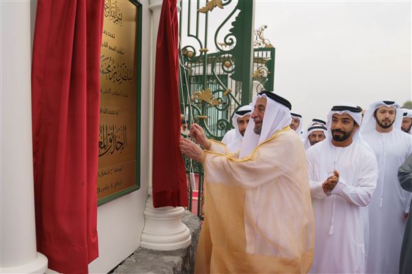 Sharjah Ruler inaugurates Hanging Gardens in Kalba