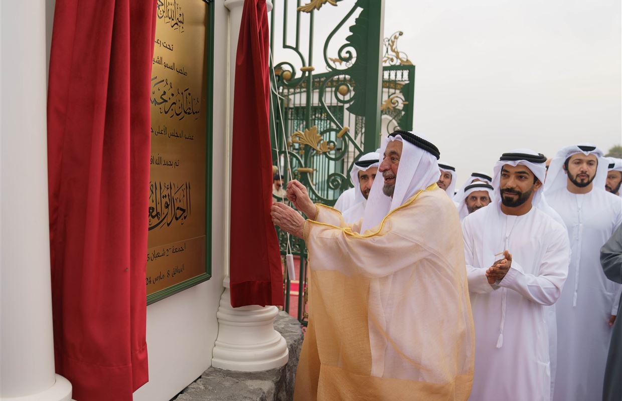 Sharjah Ruler inaugurates Hanging Gardens in Kalba