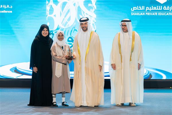 سلطان بن أحمد القاسمي يكرم الفائزين بجائزة الشارقة للتفوق والتميز التربوي في دورتها الـ 30