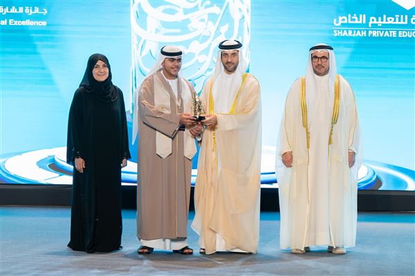 سلطان بن أحمد القاسمي يكرم الفائزين بجائزة الشارقة للتفوق والتميز التربوي في دورتها الـ 30