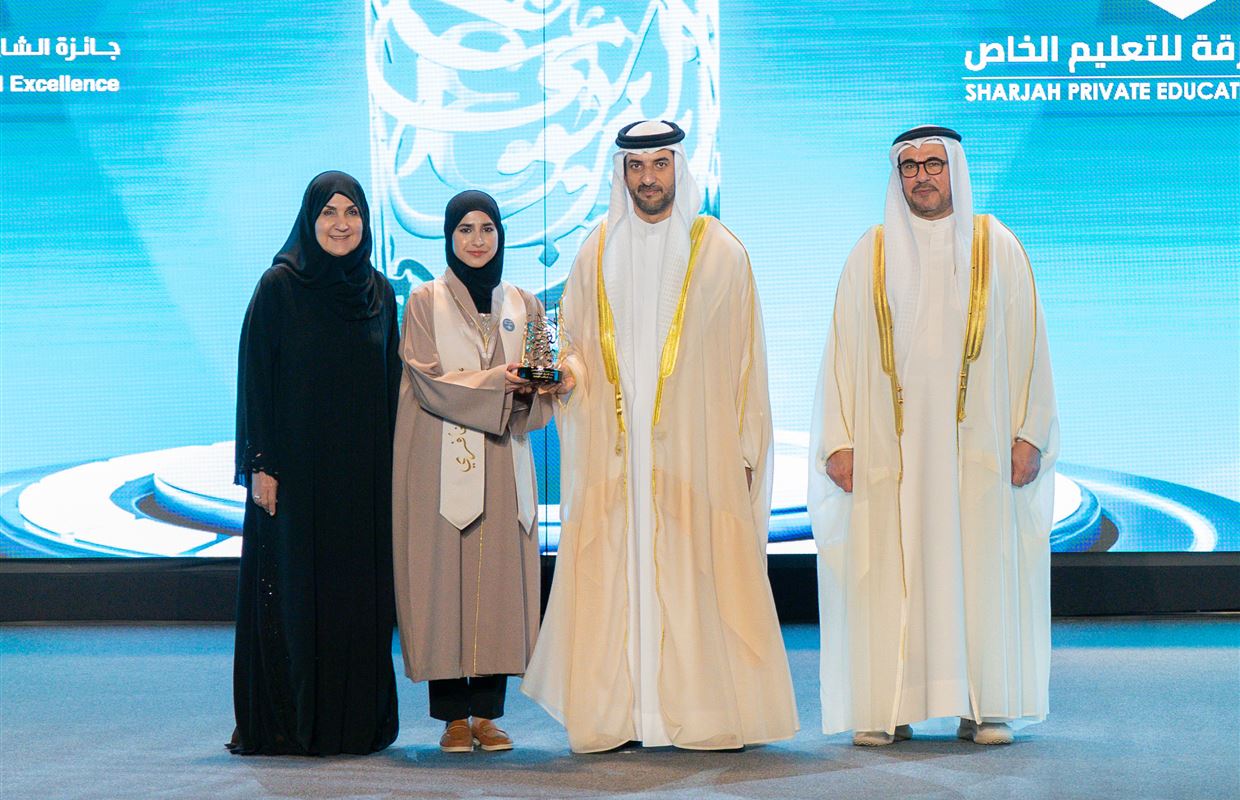 سلطان بن أحمد القاسمي يكرم الفائزين بجائزة الشارقة للتفوق والتميز التربوي في دورتها الـ 30