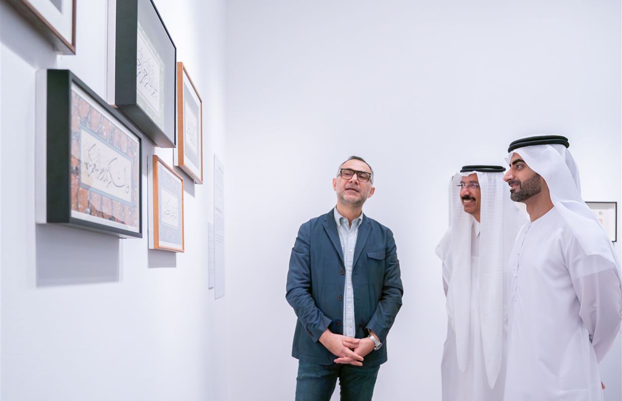 Salem bin Abdulrahman opens 