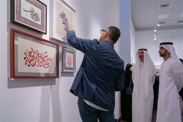 Salem bin Abdulrahman opens 
