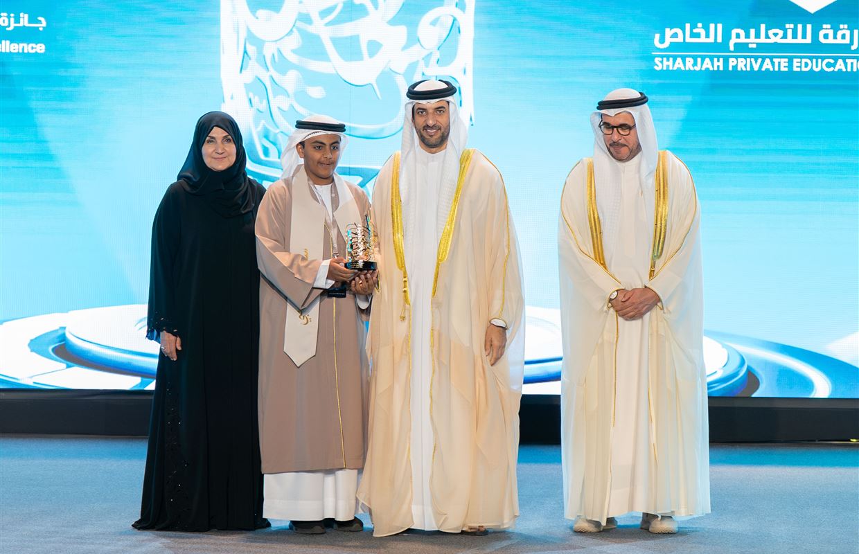 سلطان بن أحمد القاسمي يكرم الفائزين بجائزة الشارقة للتفوق والتميز التربوي في دورتها الـ 30