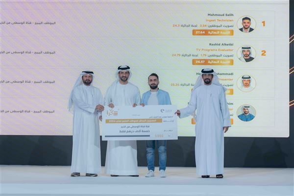 Sultan bin Ahmed Al Qasimi honours winners of 