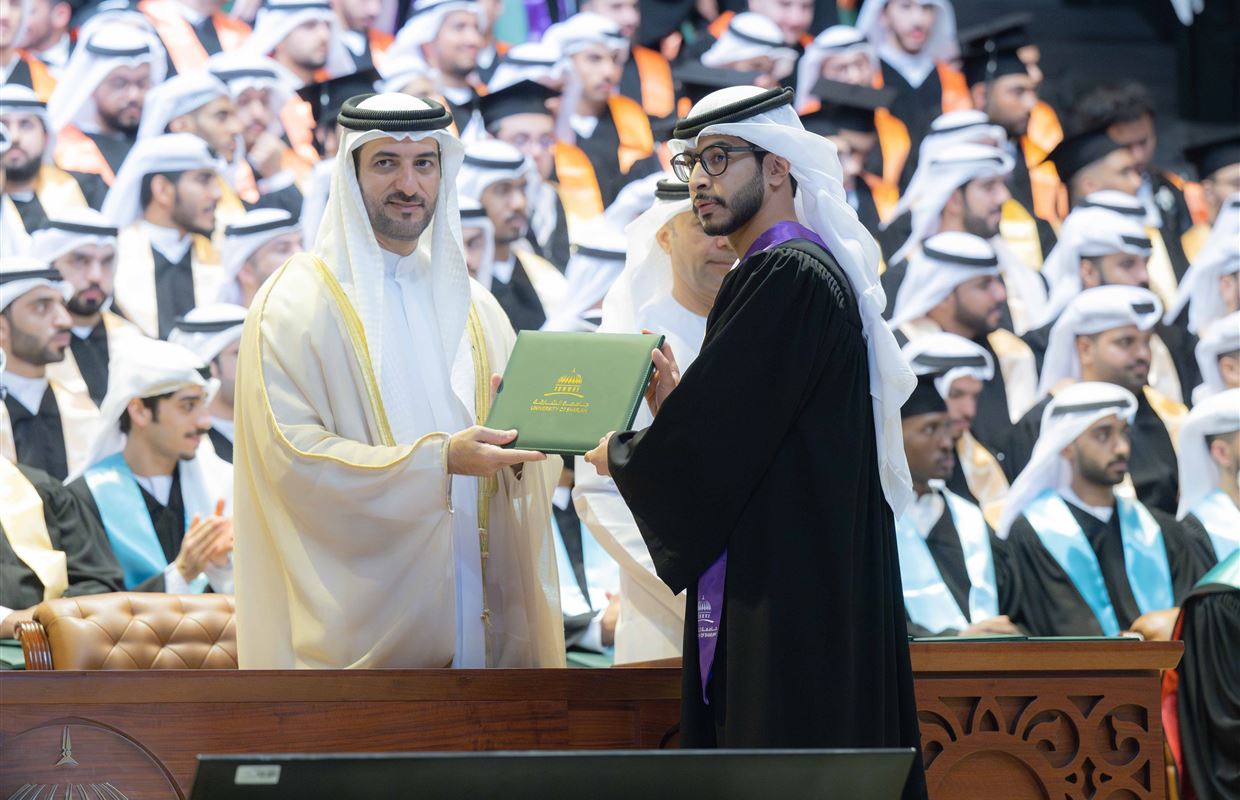 Sultan bin Ahmed attends UOS’s Fall 2024 Graduation Ceremony