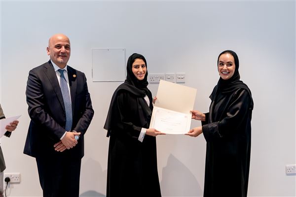 New Graduates of SGMB-AUS Diploma Program in Govt Communication Honoured