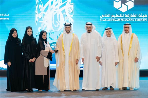 سلطان بن أحمد القاسمي يكرم الفائزين بجائزة الشارقة للتفوق والتميز التربوي في دورتها الـ 30