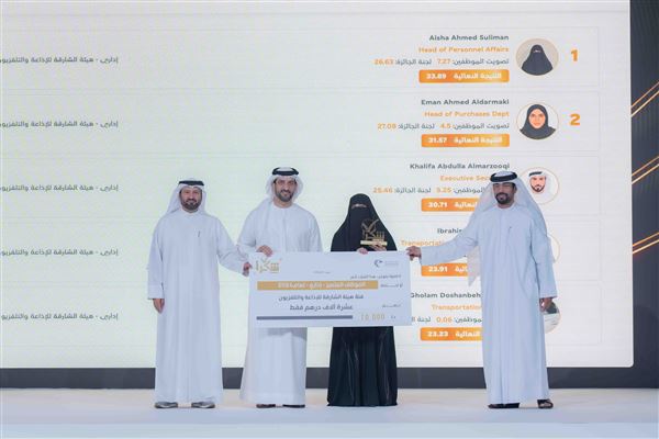 Sultan bin Ahmed Al Qasimi honours winners of 