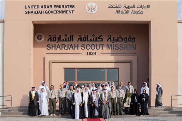 SHARJAH RULER INAUGURATES NEW BUILDING FOR SHARJAH SCOUT MISSION