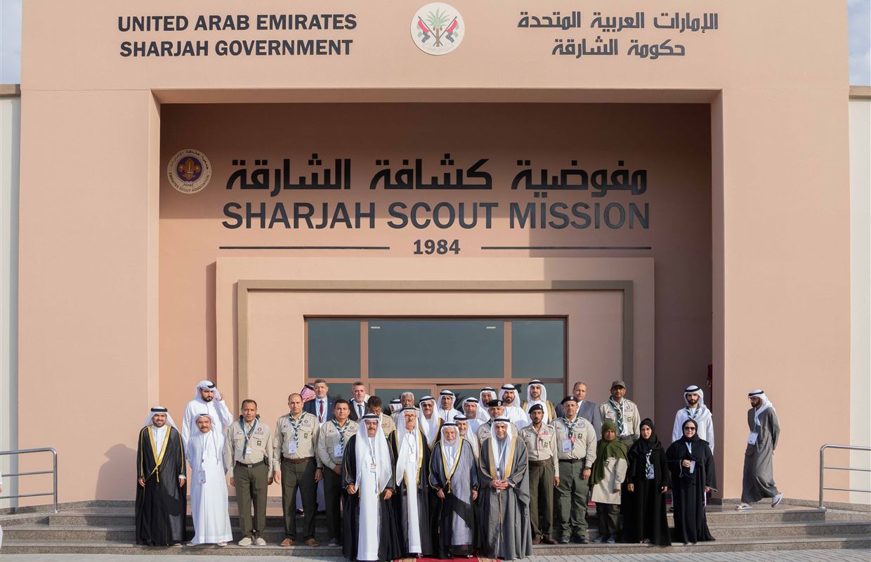 SHARJAH RULER INAUGURATES NEW BUILDING FOR SHARJAH SCOUT MISSION