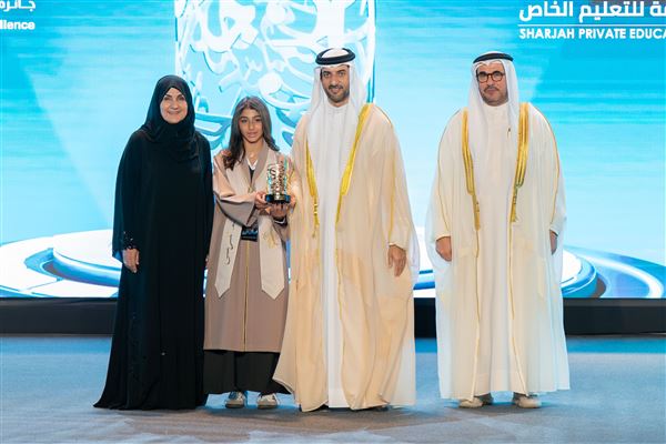 سلطان بن أحمد القاسمي يكرم الفائزين بجائزة الشارقة للتفوق والتميز التربوي في دورتها الـ 30