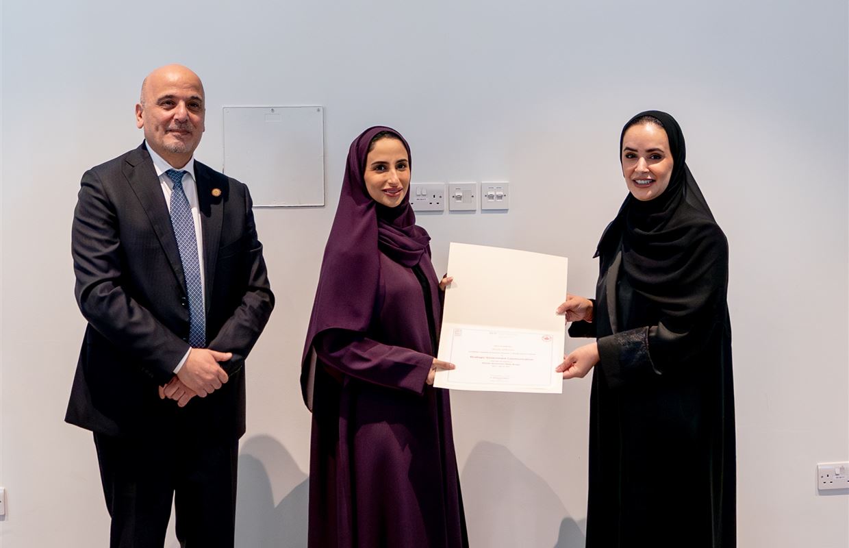 New Graduates of SGMB-AUS Diploma Program in Govt Communication Honoured
