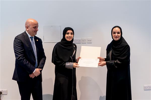 New Graduates of SGMB-AUS Diploma Program in Govt Communication Honoured