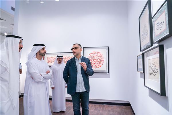 Salem bin Abdulrahman opens 
