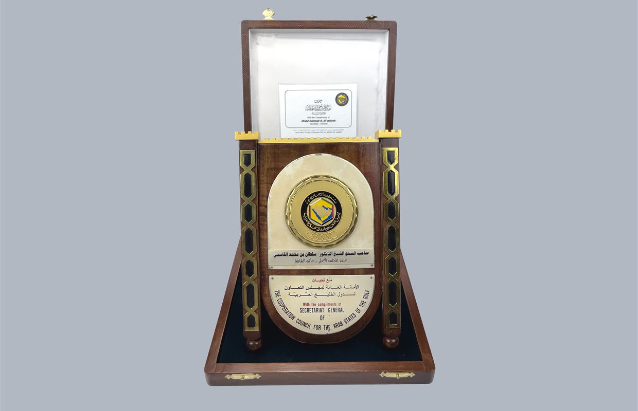 Dr. Sultan Al Qasimi Centre Commemorates GCC Cooperation Council Medal Awarded to Sharjah