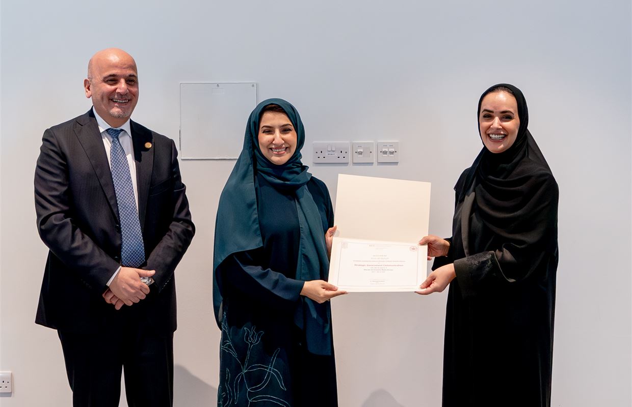 New Graduates of SGMB-AUS Diploma Program in Govt Communication Honoured