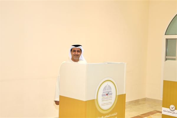 انتخابات المجلس الاستشاري لإمارة الشارقة 2023 ... تفاعل متواصل وغداً يوم التصويت الأخير لحسم الفائزين