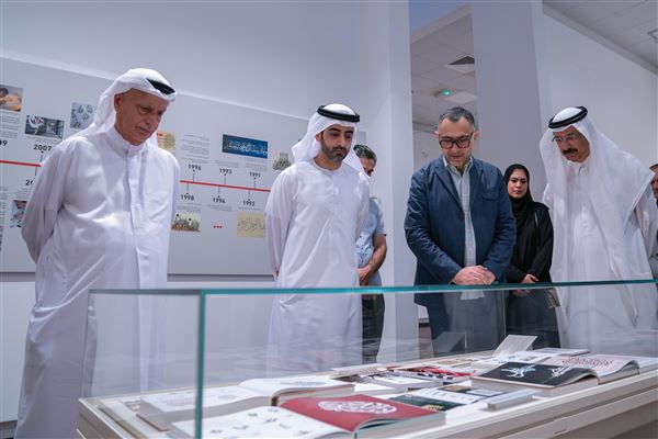 Salem bin Abdulrahman opens 