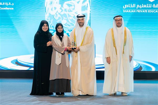 سلطان بن أحمد القاسمي يكرم الفائزين بجائزة الشارقة للتفوق والتميز التربوي في دورتها الـ 30