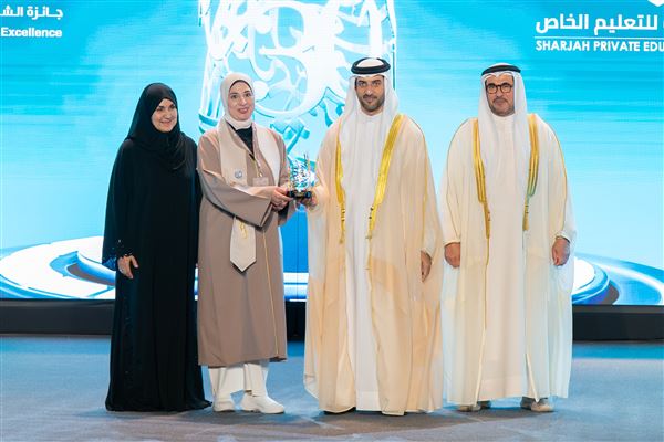 سلطان بن أحمد القاسمي يكرم الفائزين بجائزة الشارقة للتفوق والتميز التربوي في دورتها الـ 30