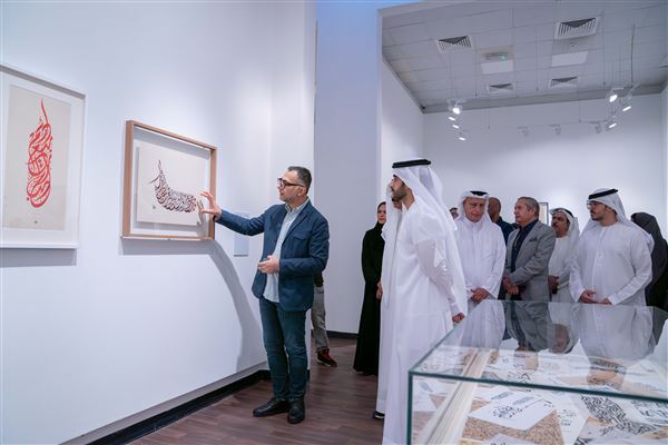 Salem bin Abdulrahman opens 