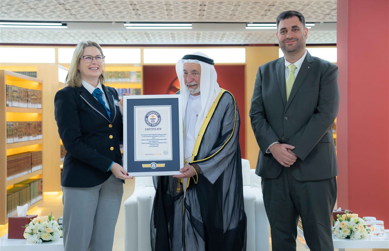 Sharjah Ruler receives Guinness certificate for Arabic Dictionary