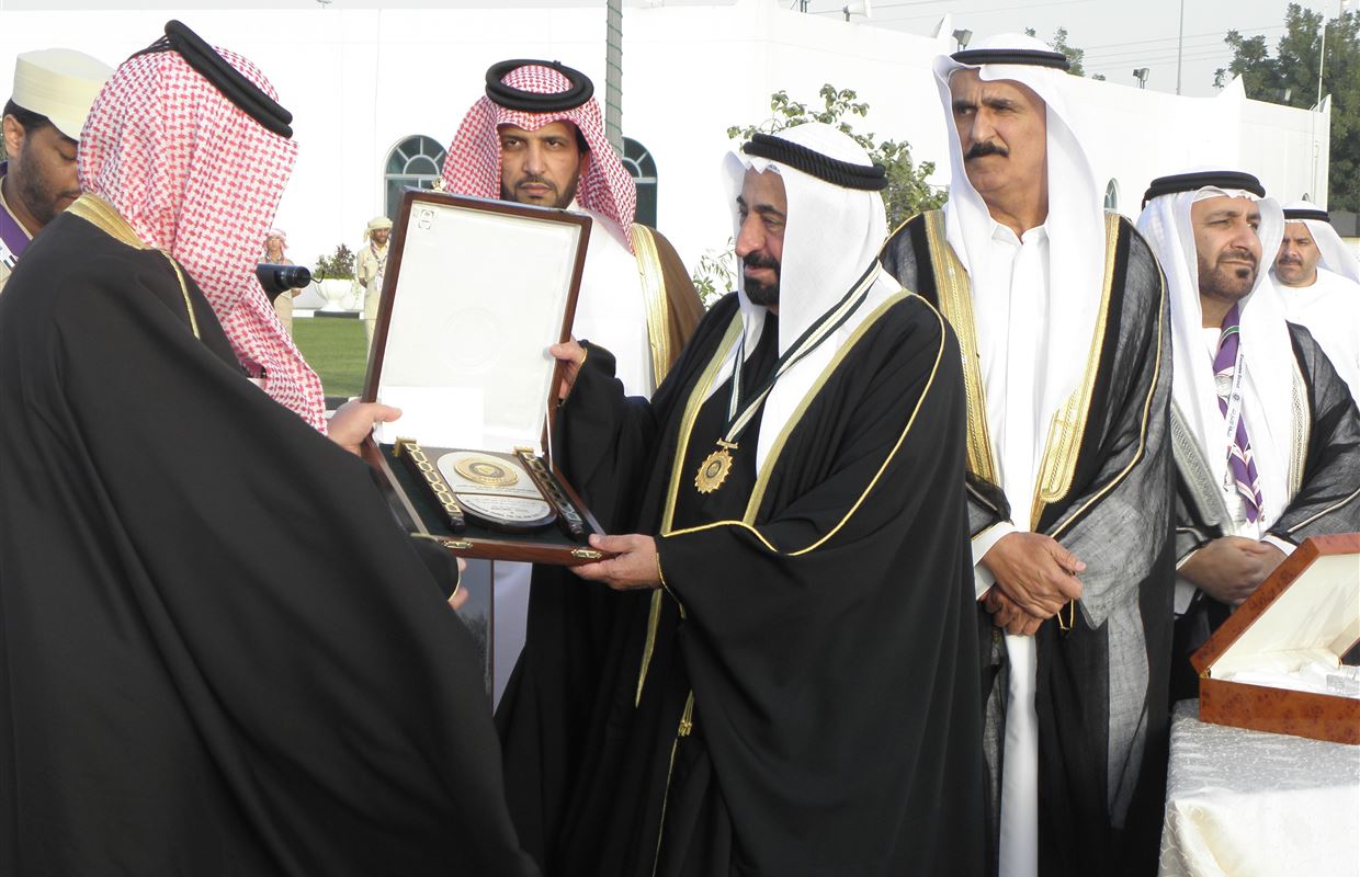 Dr. Sultan Al Qasimi Centre Commemorates GCC Cooperation Council Medal Awarded to Sharjah