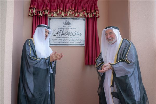 SHARJAH RULER INAUGURATES NEW BUILDING FOR SHARJAH SCOUT MISSION