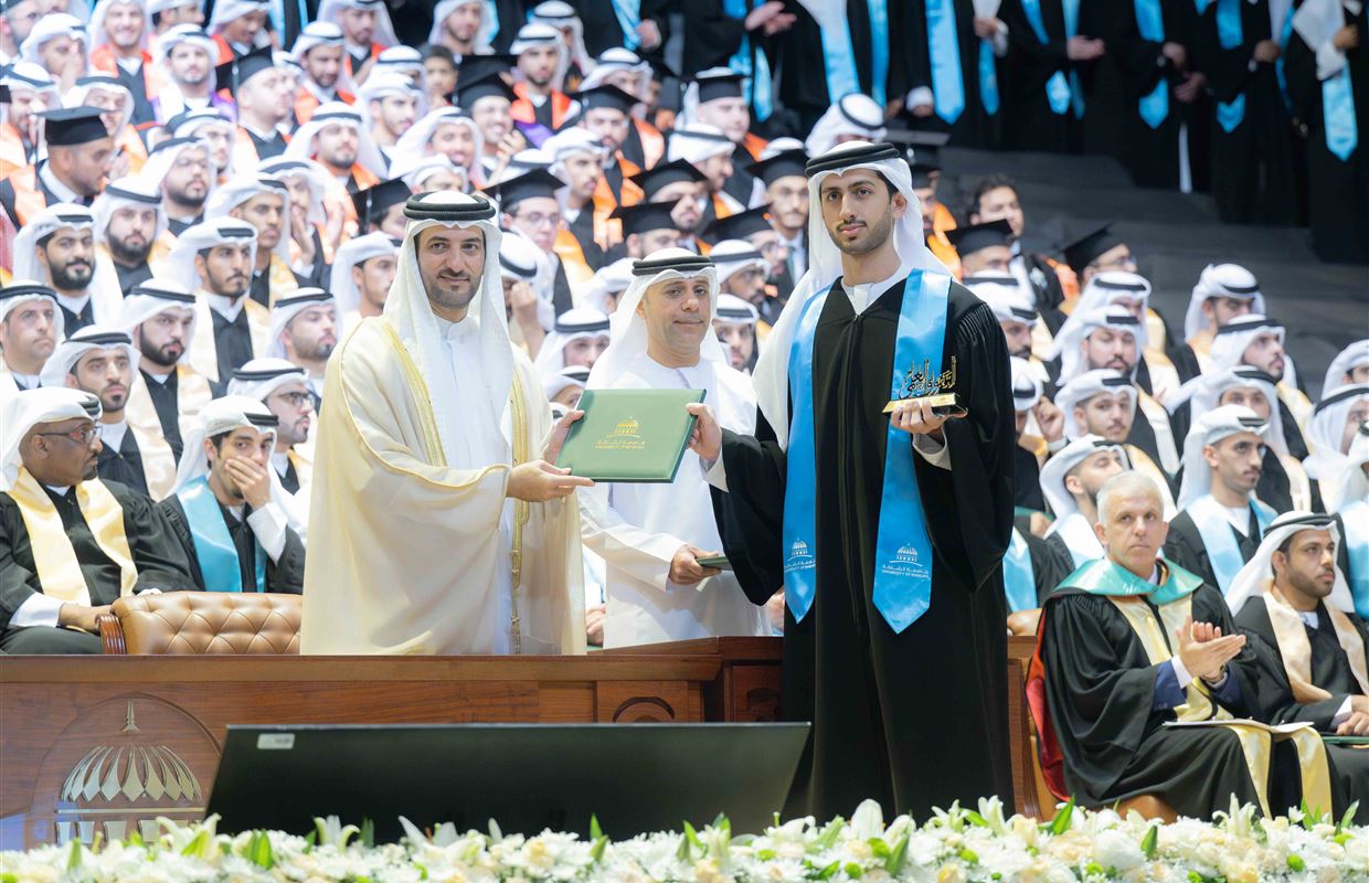 Sultan bin Ahmed attends UOS’s Fall 2024 Graduation Ceremony