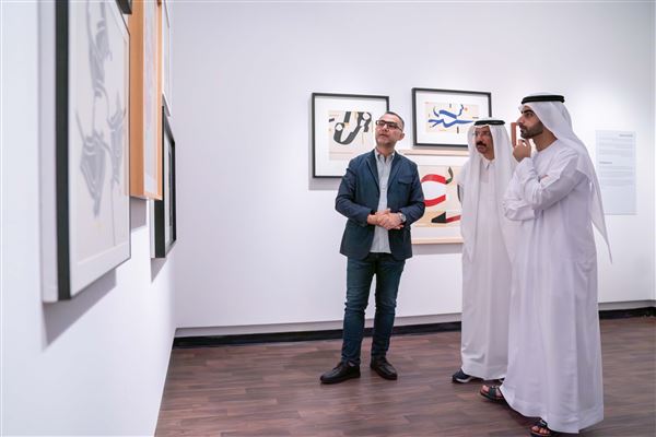 Salem bin Abdulrahman opens 