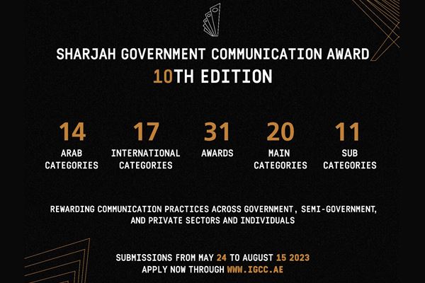 Sharjah Government Communication Award invites visionaries to compete in 31 local, global categories 