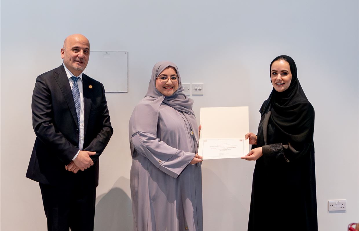 New Graduates of SGMB-AUS Diploma Program in Govt Communication Honoured