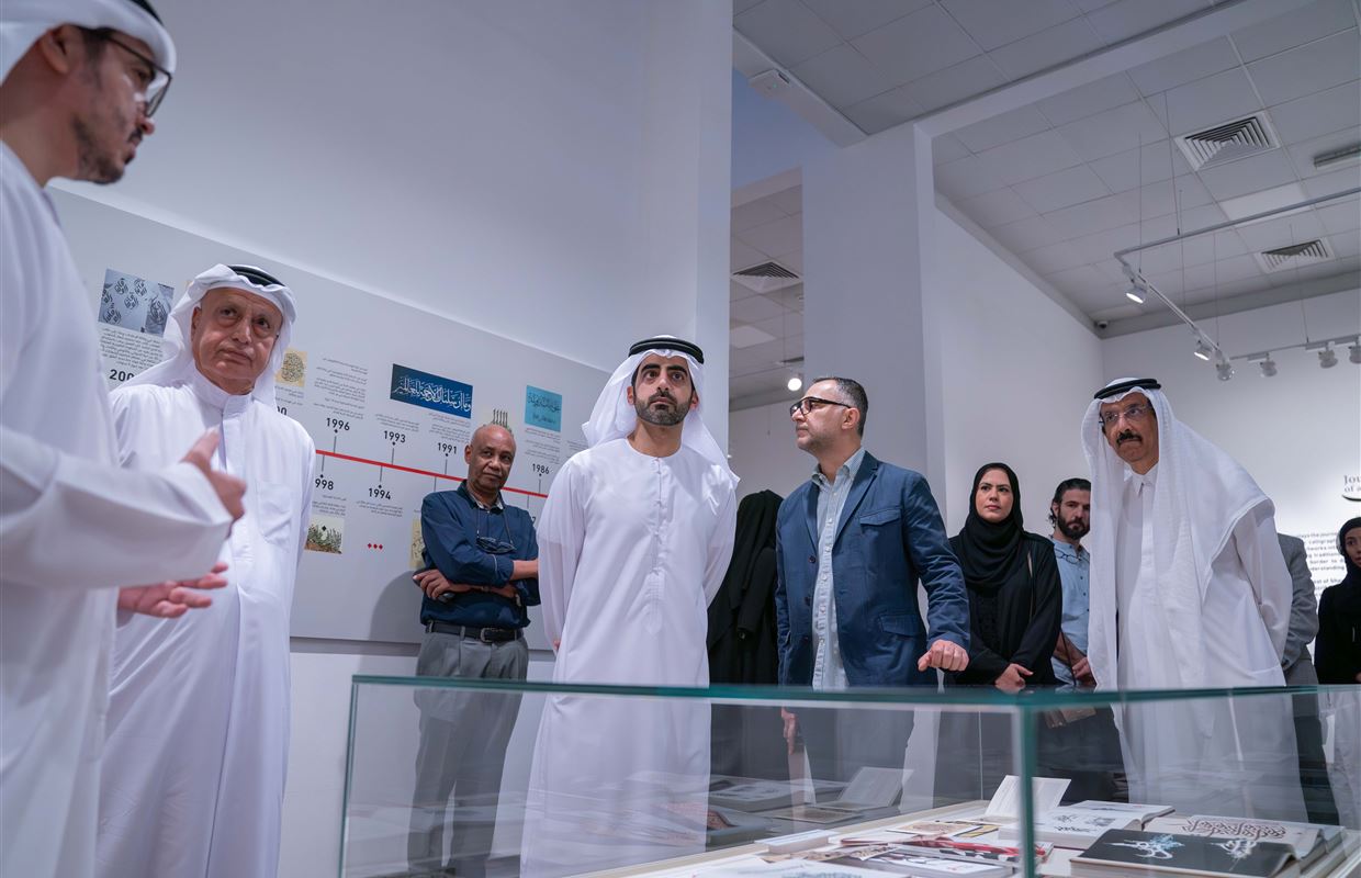 Salem bin Abdulrahman opens 