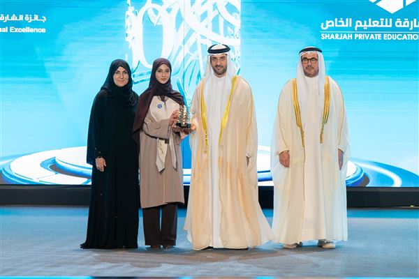 سلطان بن أحمد القاسمي يكرم الفائزين بجائزة الشارقة للتفوق والتميز التربوي في دورتها الـ 30