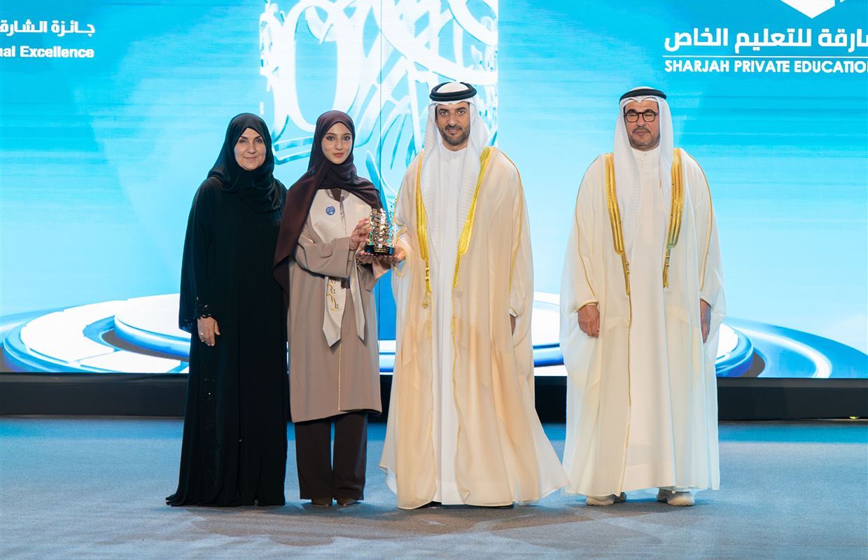 سلطان بن أحمد القاسمي يكرم الفائزين بجائزة الشارقة للتفوق والتميز التربوي في دورتها الـ 30