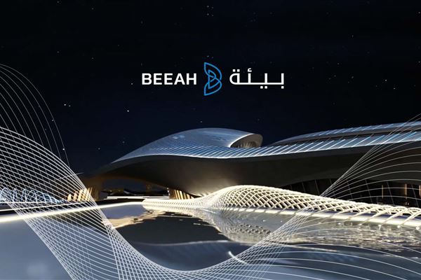 Bee’ah transforms into international holding group with diverse business verticals and new visual identity