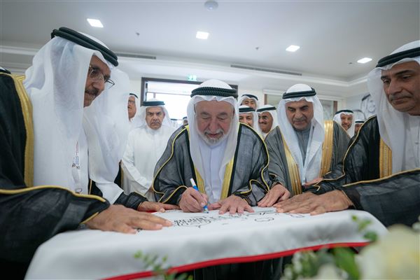 SHARJAH RULER INAUGURATES NEW BUILDING FOR SHARJAH SCOUT MISSION