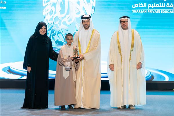سلطان بن أحمد القاسمي يكرم الفائزين بجائزة الشارقة للتفوق والتميز التربوي في دورتها الـ 30